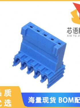 全新281711-5原装(CONN PLUG 5POS IDC 26AWG TIN)正品
