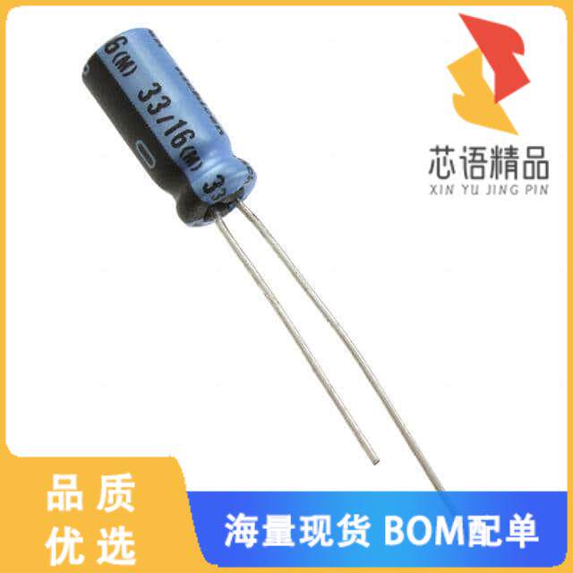 全新UKA0J101MDD原装(CAP ALUM 100UF 20% 6.3V RADI