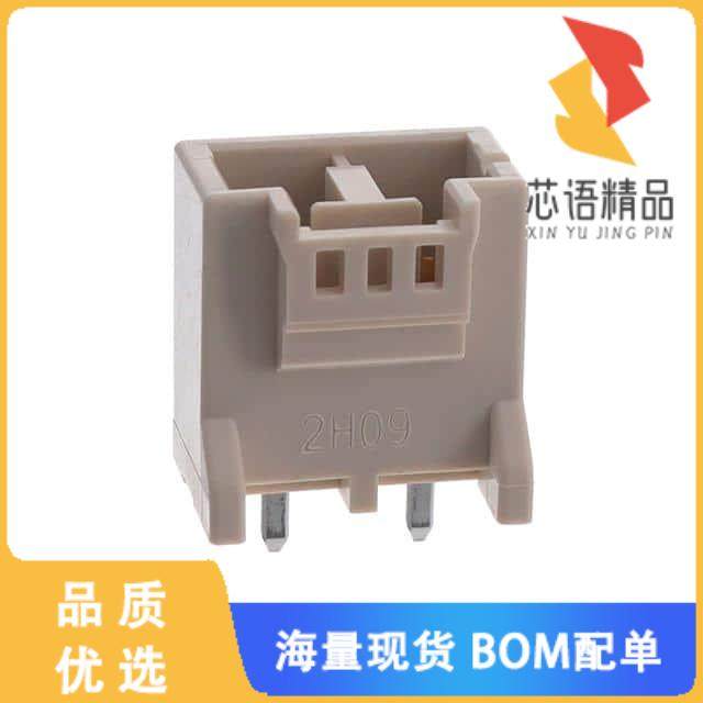 全新DF22-2P-7.92DSA(53)原装(CONN HEADER VERT 2PO