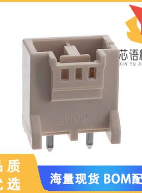 全新DF22-2P-7.92DSA(53)原装(CONN HEADER VERT 2PO