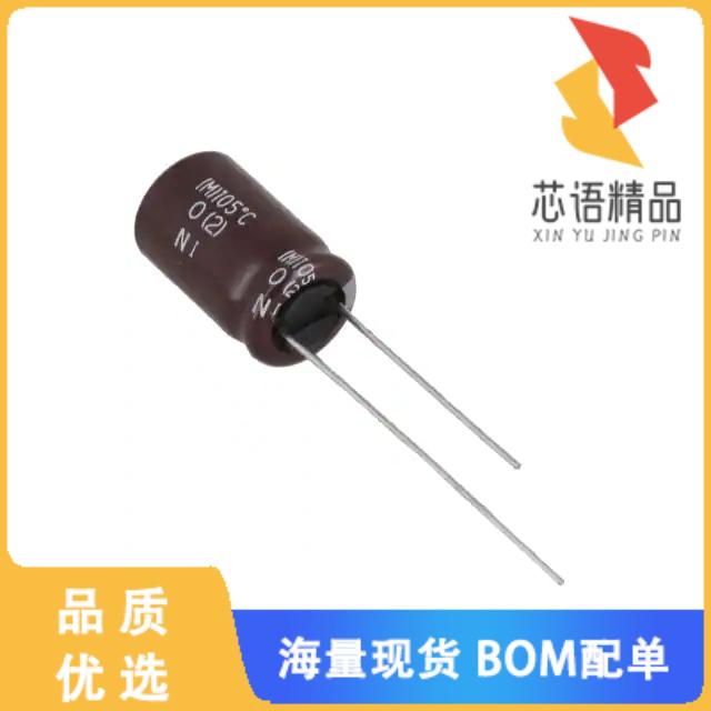 全新EKXF451ELL8R2MJ16S原装(CAP ALUM 8.2UF 20% 45