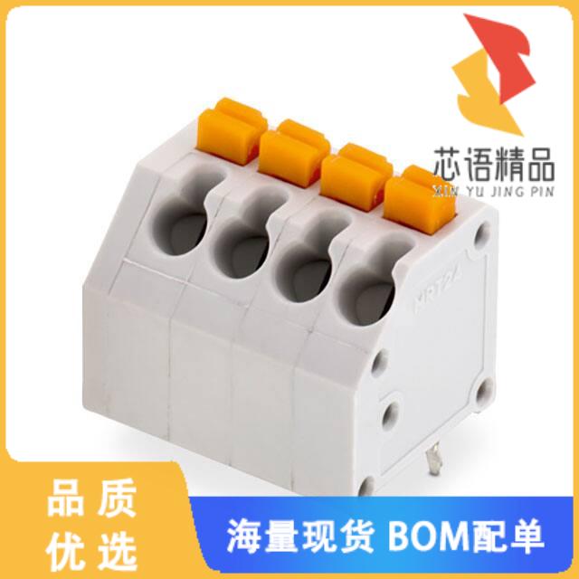 全新691418320004原装(3.81 MM TERMINAL B, 45 ENTR)正品