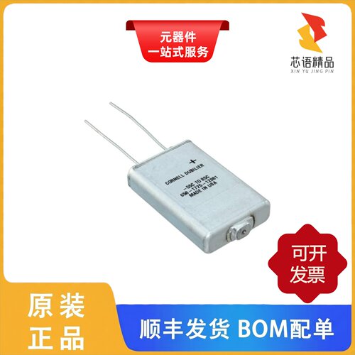 THA222M050AB0C/THA302M060AD0C/THAS131M450AD0C原装正品