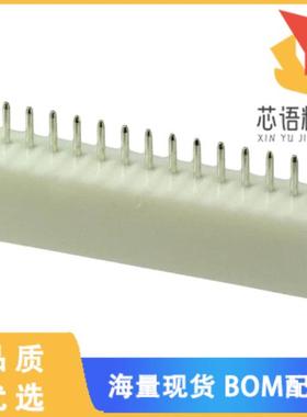 全新1-292133-4原装(CONN HEADER VERT 14POS 2MM)正品