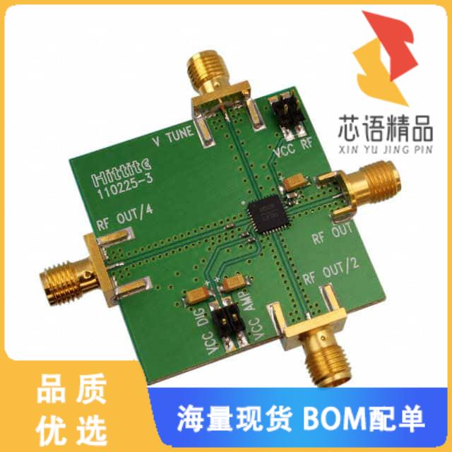 全新110227-HMC508LP5原装(BOARD EVAL HMC508LP5E)正品