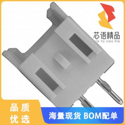 全新B02B-XASK-1(LF)(SN)原装(CONN HEADER VERT 2PO