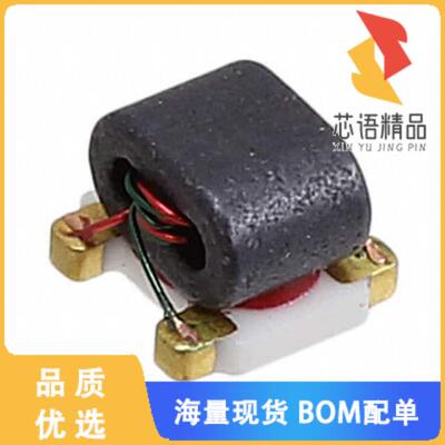 全新MABA-010245-CT1160原装(BALUN 50MHZ-1GHZ 1:1