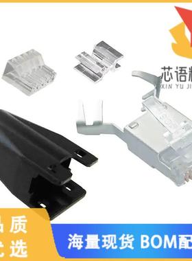 全新SS-39200-083原装(CONN MOD PLUG CAT6A 8P8C SH