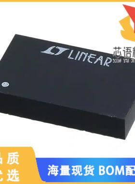 全新LTM4608AMPY原装(DC DC CONVERTER 0.6-5V)正品