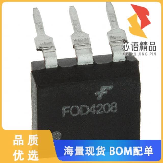 全新FOD4208原装(OPTOISOLATOR 5KV TRIAC 6DIP)正品