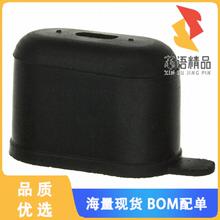 全新44603原装(CAP INSULATING TERMINAL BOOT)正品