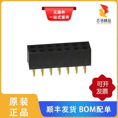 NPPN072AFCN-RC/NPPN072FFKP-RC/NPPN072FJFN-RC原装正品