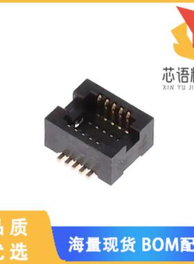 全新DF12NC(3.0)-10DP-0.5V(51)原装(CONN HDR 10POS