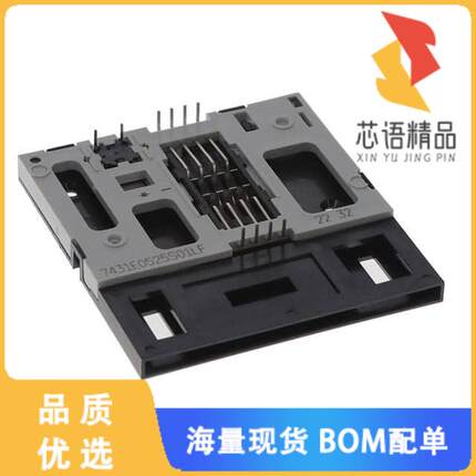 全新7431E0525S01LF原装(CONN SMART CARD PUSH-PULL