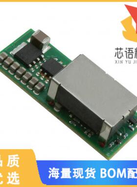 全新APTS020A0X3-SRZ原装(DC DC CONVERTER 0.7-5.5V