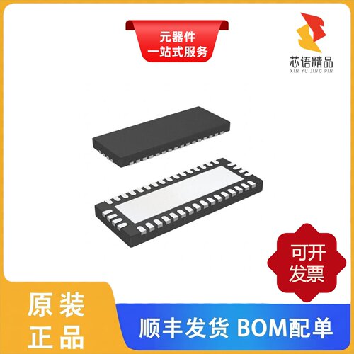 DS160PR412RUAR/DS15MB200TSQ/NOPB/DS15EA101SQE/NOPB原装正品