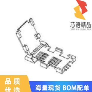 CARD 全新7112S0825X19LF原装 SAM SIM HINGED CONN