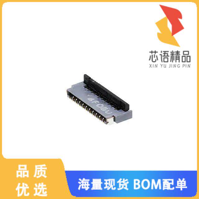 全新FH35C-21S-0.3SHW(99)原装(CONN FPC 21POS 0.30