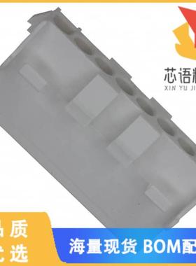 全新926308-3原装(CONN CAP 8POS 94V-0 UNI-MATE)正品