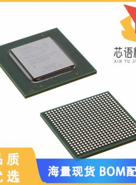 全新XC7A200T-2FBG484C原装(IC FPGA 285 I/O 484FCB