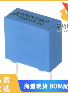 全新B32621A0103K000原装(CAP FILM 10000PF 10% 1KV