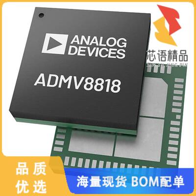 全新ADMV8818SCCZ-EP原装(2 TO 18 GHZ MULTI OCTAVE