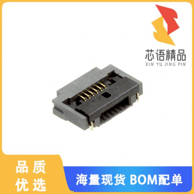 全新FH52-6S-0.5SH(99)原装(CONN FFC 6POS .5MM)正品