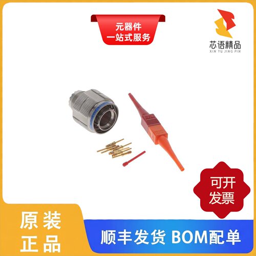D38999/26KB98PN/D38999/26KB98SA/D38999/26KB98SB原装正品