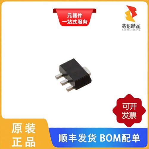 MMG3H21NT1/MMG30271BT1/MMPF0100F0AEP原装正品
