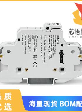 全新811-314原装(2-CONDUCTOR FUSE TERMINAL B)正品