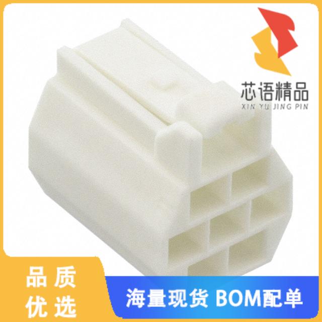 全新DF62C-7S-2.2C原装(CONN RECEPT HOUSING 7POS W