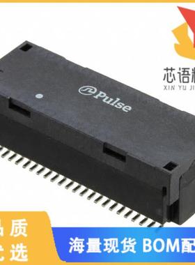 全新H5020FNLT原装(PULSE XFMR 1CT:1CT TX 1CT:1CT