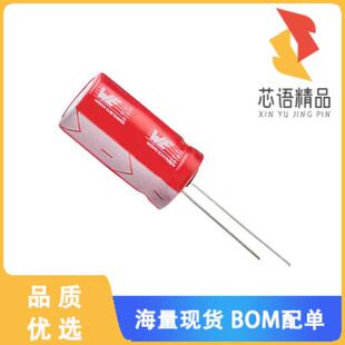 全新860080278022原装(CAP ALUM 3300UF 20% 10V RAD