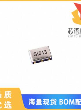 全新513FCA000270AAG原装(XTAL OSC XO 2.5V 6SMD)正品