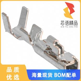 SOCKET 正品 1原装 TIN CONN CRIMP 全新175155 26AWG