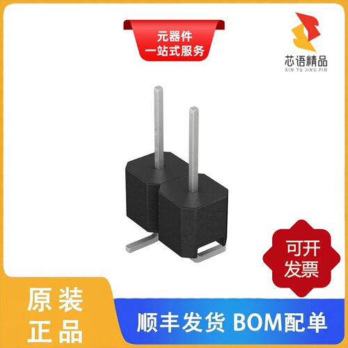 NREC002SABC-M30RC/NREC003SABC-M30RC原装正品