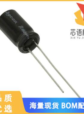 全新63ZL33MEFC6.3X11原装(CAP ALUM 33UF 20% 63V R