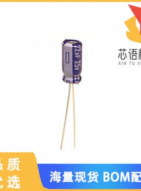 全新ECA-1VM220原装(CAP ALUM 22UF 20% 35V RADIAL)正品