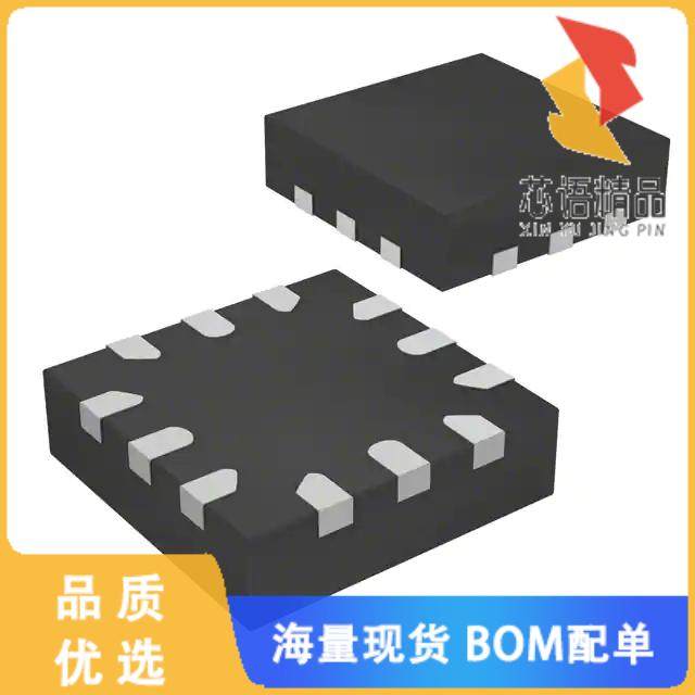 全新IS31AP4912-UTLS2-TR原装(IC AMP CLSS AB STER,电子元器件市场,微处理器/微控制器/单片机,淘宝优惠券,粉丝福利购,淘宝优惠卷