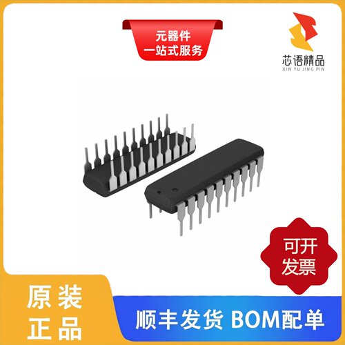MC74ACT244N/MC74ACT244DWR2G/MC74ACT244DWG原装正品
