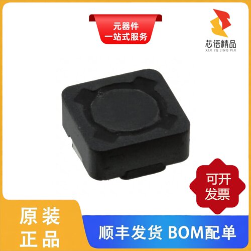 DRA74-100-R/DRA127-821-R/DRA73-221-R原装正品