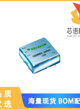 全新15DMW_2403S1.5原装(DC-DC)正品