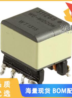 全新750311268原装(FLYBACK XFRM WE-FB BROADCOM)正品