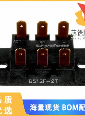 全新B512F-2T原装(MOD DIODE SCR 25A 240VAC .250Q