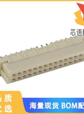 全新09222326841原装(CONN DIN RCPT 32POS PCB GOLD)正品