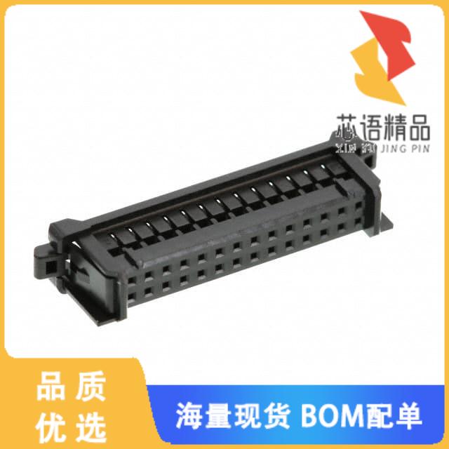 全新DF51-28DS-2C原装(CONN SOCKET 28POS DUAL CRIM