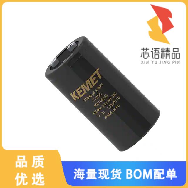 全新ALS40A221DE450原装(CAP ALUM 220UF 20% 450V S