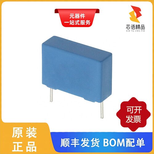 B32022A3223M000/B32022A3333M000/B32022A3223M289原装正品