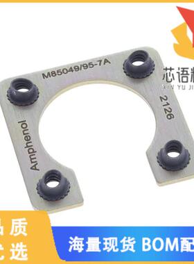 全新M85049/95-7A原装(3/4 PERIMETER MOUNTING FLAN