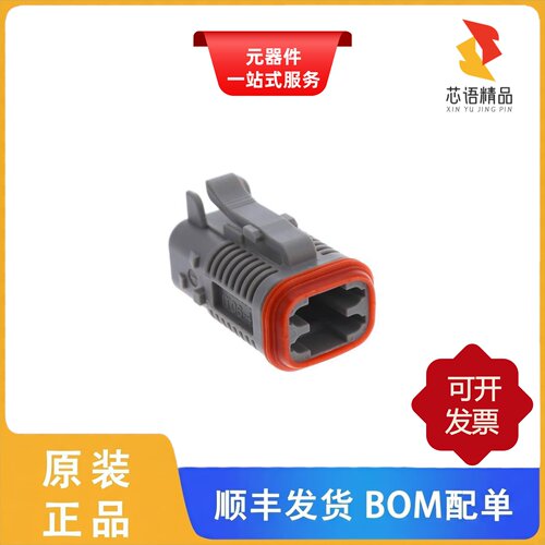 IT06-4S-002/IT06-4S-002-N/IT06-4S-004原装正品